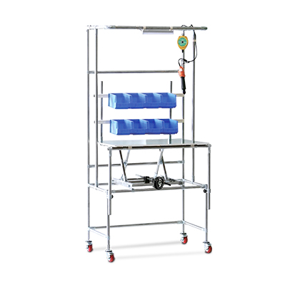 Work Station work-station