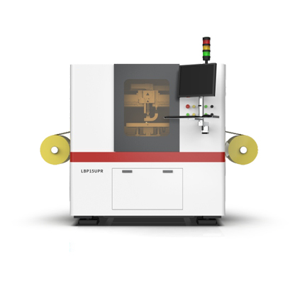 LBP15UPR automatic cover film cutting