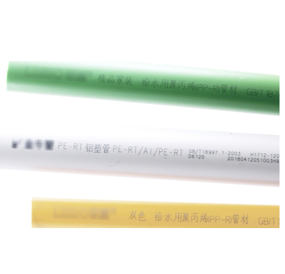 Flying Marking Machine Flying C Samples_02