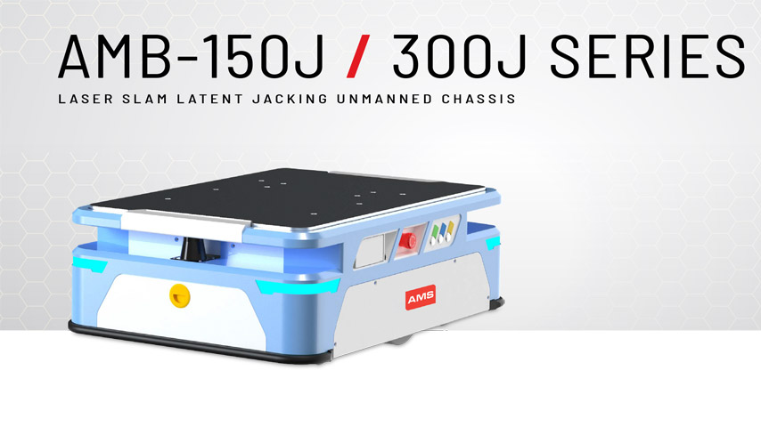 AMB Jacking Robot AMR functions and features