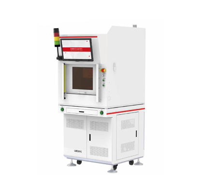 Small Metal Parts Marking MC